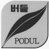 PODUL