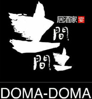 DOMA-DOMA