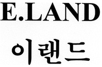 E.LAND