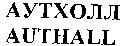 AUTHALL