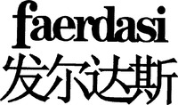 faerdasi