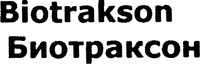 Biotrakson