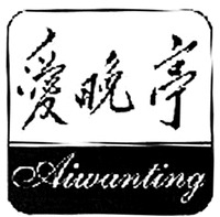 Aiwanting
