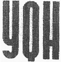 YQH