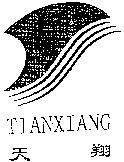TIANXIANG