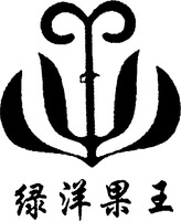 Lv yang guo wang