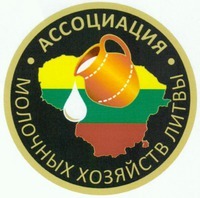  ASSOCIACIYA MOLOCHNYCH CHOZIAISTV LITVY 