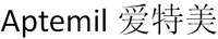 Aptemil