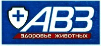 AVZ ZDOROV'YE ZHIVOTNYKH