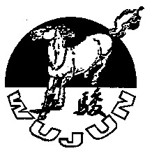 WUJUN