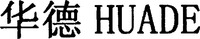 HUADE