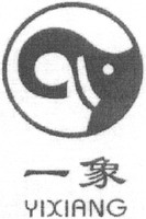 YIXIANG