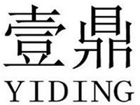 YIDING