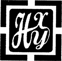 HXY