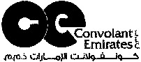 Convolant Emirates LLC