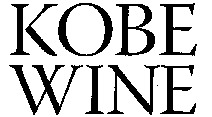 KOBE WINE