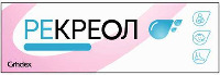 Grindex