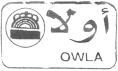 OWLA