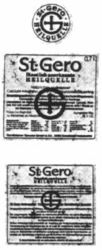 St. Gero