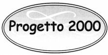 Progetto 2000