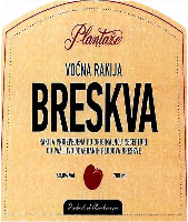 VOĆNA RAKIJA BRESKVA