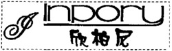 Inpory