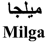 Milga