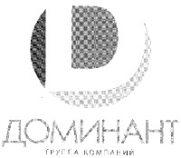 DOMINANT GRUPPA KOMPANIY