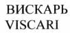 VISCARI