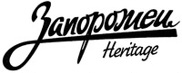 Heritage