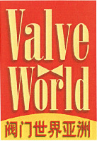 VALVE WORLD