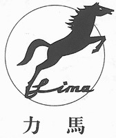 Lima