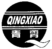 QINGXIAO