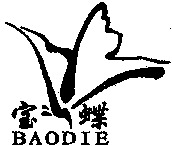BAODIE