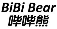 BiBi Bear