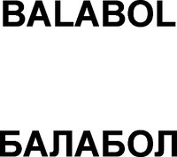 BALABOL