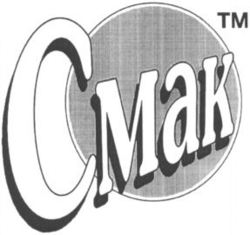 SMAK.