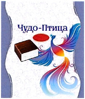 CHudo-ptitsa