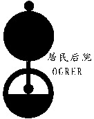 OGRHR