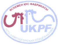 UKPF, UST KAMENOGORSKAYA PTICEFABRIKA, OSKEMEN KUS FABRIKASY