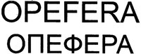OPEFERA