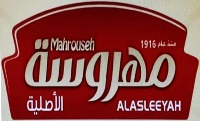 1916 Mahrouseh ALASLEEYAH