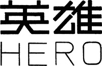 HERO