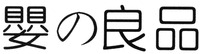 Ying Zhi Liang Pin