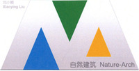 Nature-Arch NA