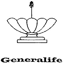Generalife