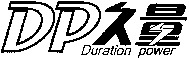 DP Duration power