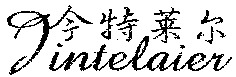 Jintelaier