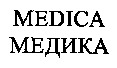 MEDICA