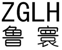 ZGLH